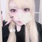 ヒメ日記 2025/12/30 19:46 投稿 める マリン宇都宮店