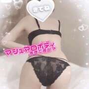 ヒメ日記 2026/01/01 10:36 投稿 める マリン宇都宮店