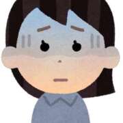 ヒメ日記 2026/01/03 07:25 投稿 める マリン宇都宮店