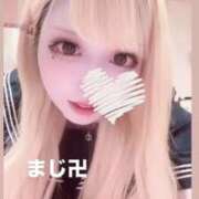 ヒメ日記 2026/01/05 17:26 投稿 める マリン宇都宮店