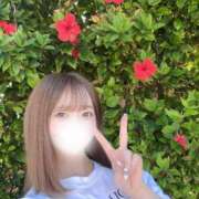 ヒメ日記 2025/04/22 20:34 投稿 める 紳士の嗜み 立川