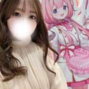 ヒメ日記 2026/04/26 12:01 投稿 める 紳士の嗜み 立川