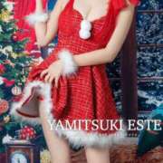 ヒメ日記 2024/12/20 07:01 投稿 青石 みなも やみつきエステ 渋谷店