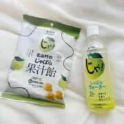 ヒメ日記 2025/03/14 14:52 投稿 青石 みなも やみつきエステ 渋谷店