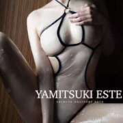 ヒメ日記 2025/05/02 11:06 投稿 青石 みなも やみつきエステ 渋谷店