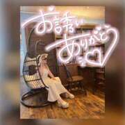 ヒメ日記 2025/01/31 16:42 投稿 はつね YDHやまぐちデリバリーヘルス（山口、新山口、防府、宇部）