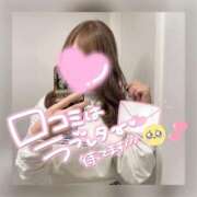 ヒメ日記 2025/02/26 23:20 投稿 はつね YDHやまぐちデリバリーヘルス（山口、新山口、防府、宇部）