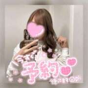 ヒメ日記 2025/04/18 20:52 投稿 はつね YDHやまぐちデリバリーヘルス（山口、新山口、防府、宇部）