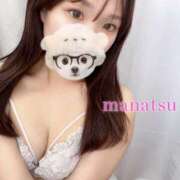 まなつ お待たせしてます…😿💞 紳士の嗜み 立川