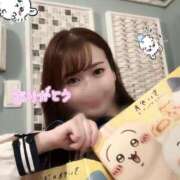 ヒメ日記 2024/12/10 18:52 投稿 あみな マリン千葉店