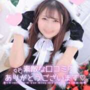 ヒメ日記 2024/12/21 19:22 投稿 あみな マリン千葉店