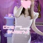 ヒメ日記 2024/12/22 03:12 投稿 あみな マリン千葉店