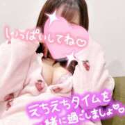 ヒメ日記 2025/02/04 20:47 投稿 あみな マリン千葉店