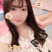 ヒメ日記 2025/02/11 10:04 投稿 あみな マリン千葉店