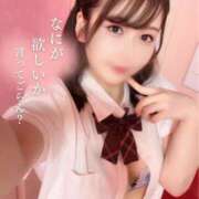 ヒメ日記 2025/02/17 21:42 投稿 あみな マリン千葉店