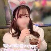 ヒメ日記 2025/04/09 01:25 投稿 あみな マリン千葉店