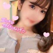 ヒメ日記 2025/04/14 16:22 投稿 あみな マリン千葉店