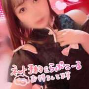 ヒメ日記 2025/04/14 17:27 投稿 あみな マリン千葉店