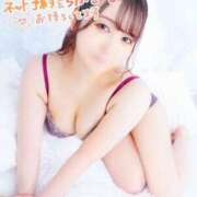 ヒメ日記 2025/04/29 17:42 投稿 あみな マリン千葉店