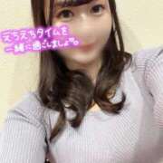 ヒメ日記 2025/05/01 16:32 投稿 あみな マリン千葉店