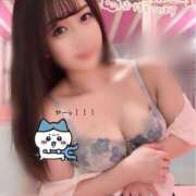 ヒメ日記 2025/05/10 08:52 投稿 あみな マリン千葉店