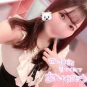 ヒメ日記 2025/05/25 13:03 投稿 あみな マリン千葉店