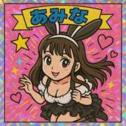 ヒメ日記 2025/06/14 16:27 投稿 あみな マリン千葉店