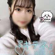 ヒメ日記 2025/06/16 12:22 投稿 あみな マリン千葉店