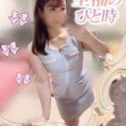 ヒメ日記 2025/06/17 13:42 投稿 あみな マリン千葉店