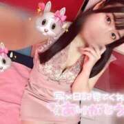 ヒメ日記 2025/07/10 06:02 投稿 あみな マリン千葉店