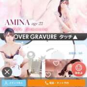 ヒメ日記 2025/07/11 14:52 投稿 あみな マリン千葉店