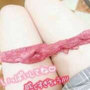 ヒメ日記 2025/08/06 19:57 投稿 たお 栃木♂風俗の神様宇都宮店