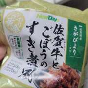 ヒメ日記 2025/03/07 09:13 投稿 絃葉(いとは) 人妻城 横浜本店