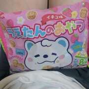 ヒメ日記 2025/04/03 21:00 投稿 絃葉(いとは) 人妻城 横浜本店