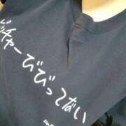 ヒメ日記 2025/06/26 07:51 投稿 絃葉(いとは) 人妻城 横浜本店