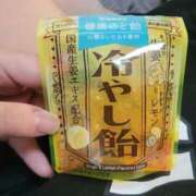ヒメ日記 2025/07/21 19:54 投稿 絃葉(いとは) 人妻城 横浜本店