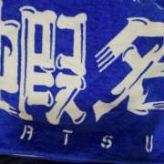 ヒメ日記 2025/08/01 09:23 投稿 絃葉(いとは) 人妻城 横浜本店