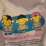 ヒメ日記 2025/08/27 11:39 投稿 絃葉(いとは) 人妻城 横浜本店