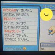 ヒメ日記 2025/09/03 19:59 投稿 絃葉(いとは) 人妻城 横浜本店