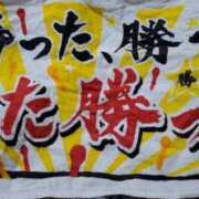 ヒメ日記 2025/10/16 06:51 投稿 絃葉(いとは) 人妻城 横浜本店
