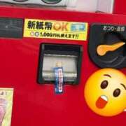 ヒメ日記 2026/01/07 23:02 投稿 絃葉(いとは) 人妻城 横浜本店