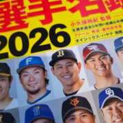 ヒメ日記 2026/02/18 19:56 投稿 絃葉(いとは) 人妻城 横浜本店