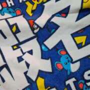 ヒメ日記 2026/03/03 19:21 投稿 絃葉(いとは) 人妻城 横浜本店