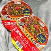 ヒメ日記 2026/04/10 07:52 投稿 絃葉(いとは) 人妻城 横浜本店
