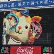 ヒメ日記 2026/05/27 23:22 投稿 絃葉(いとは) 人妻城 横浜本店