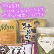 ヒメ日記 2025/04/10 11:50 投稿 えま ポッキリ学園 ～モテモテハーレムごっこ～