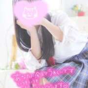 ヒメ日記 2025/04/28 13:21 投稿 えま ポッキリ学園 ～モテモテハーレムごっこ～