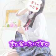 ヒメ日記 2025/05/09 13:41 投稿 えま ポッキリ学園 ～モテモテハーレムごっこ～