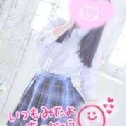 ヒメ日記 2025/05/16 10:51 投稿 えま ポッキリ学園 ～モテモテハーレムごっこ～