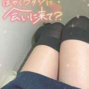 ヒメ日記 2025/05/19 10:11 投稿 えま ポッキリ学園 ～モテモテハーレムごっこ～